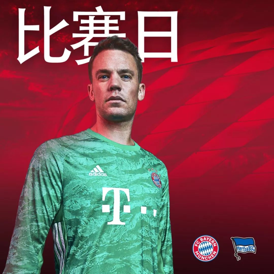 们不断前行