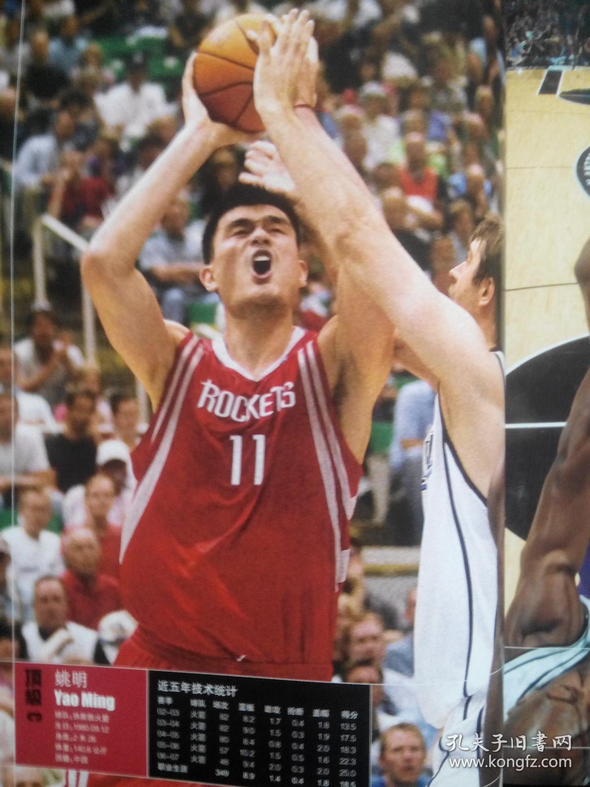 兴提供了新 兴提供了新